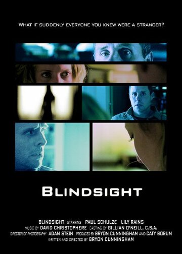Blindsight трейлер (2006)
