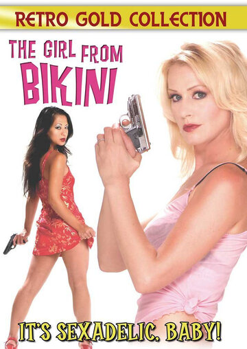 The Girl from B.I.K.I.N.I. трейлер (2007)