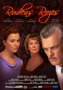 Осенние розы трейлер (2004)