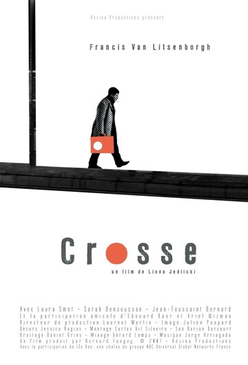 Crosse трейлер (2007)