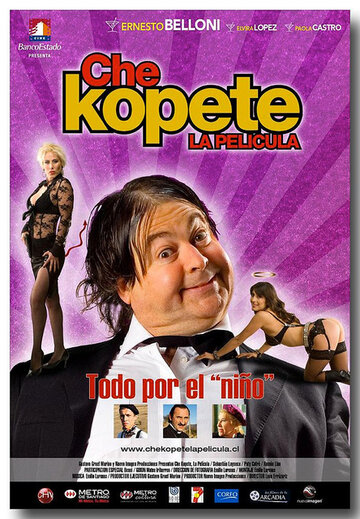 Che Kopete: La película трейлер (2007)