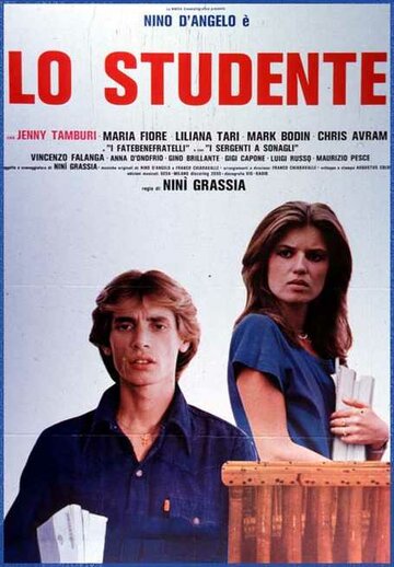 Lo studente (1983)