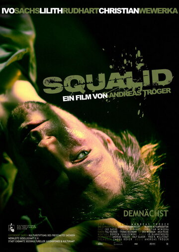 Squalid трейлер (2008)