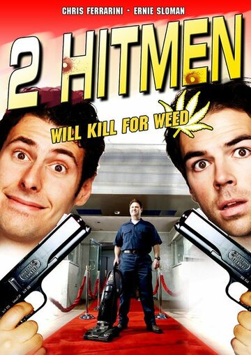 2 наемных убийцы трейлер (2007)