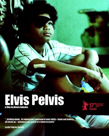 Elvis Pelvis трейлер (2007)