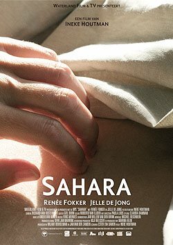 Sahara трейлер (2007)