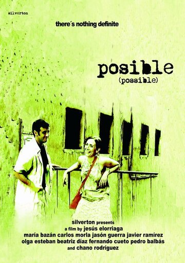 Posible трейлер (2007)