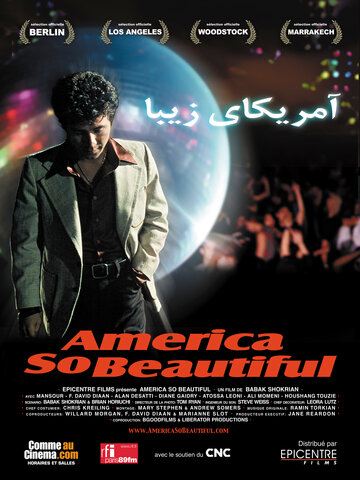 America So Beautiful трейлер (2001)