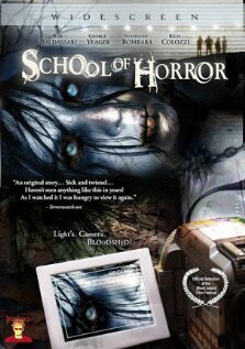 Школа ужаса трейлер (2007)