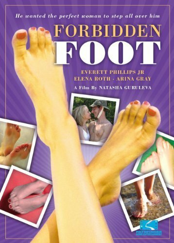 Forbidden Foot трейлер (2007)