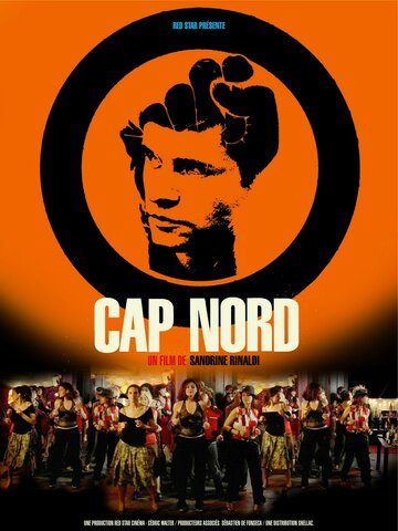 Cap Nord трейлер (2007)