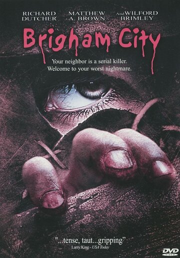 Brigham City трейлер (2001)