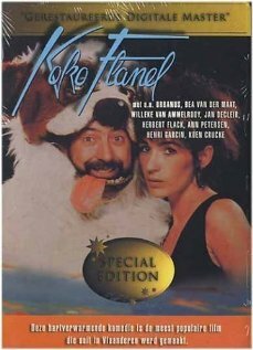 Koko Flanel трейлер (1990)