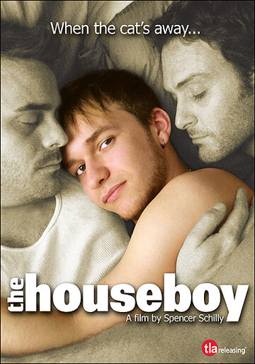 Домашний мальчик трейлер (2007)