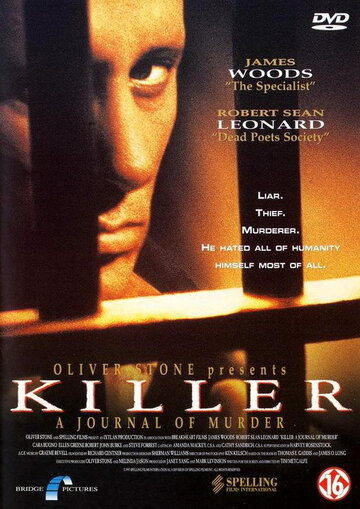 Убийца: Дневник убийств трейлер (1995)
