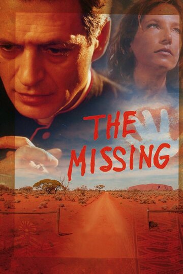 The Missing трейлер (1999)