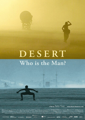 Desert: Who Is the Man? трейлер (2007)