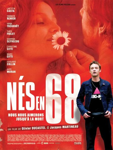 Рожденные в 68-м 2008 трейлер (2008)