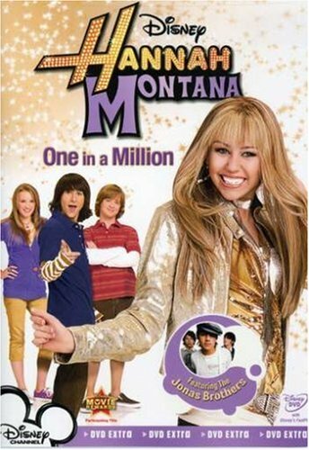 Ханна Монтана: Одна из миллиона трейлер (2008)