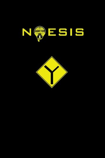 Noesis трейлер (2007)