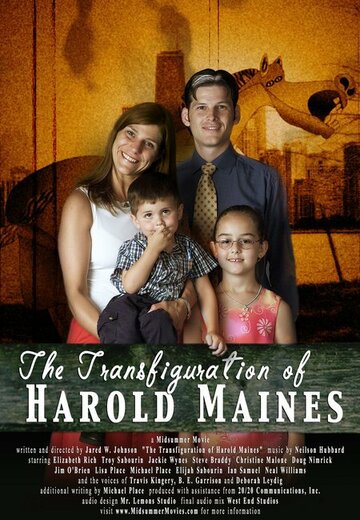 The Transfiguration of Harold Maines трейлер (2004)