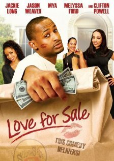 Любовь для распродажи трейлер (2008)