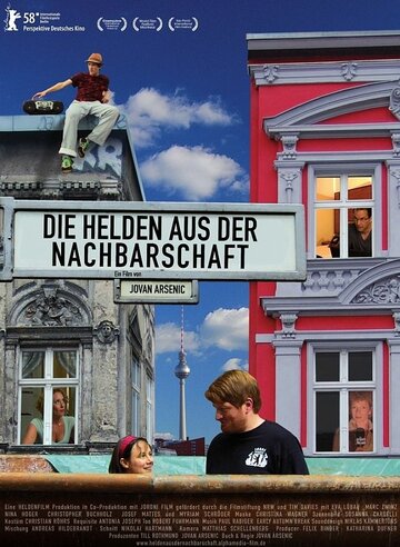 Helden aus der Nachbarschaft (2008)