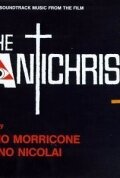 The Antichrist трейлер (1991)