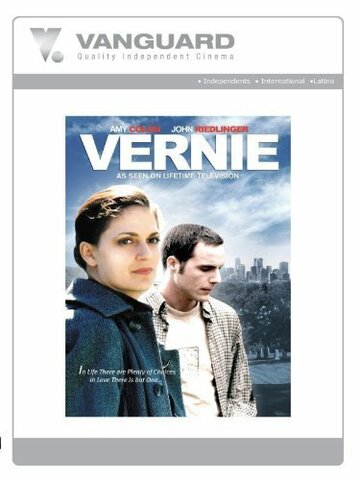Vernie трейлер (2004)