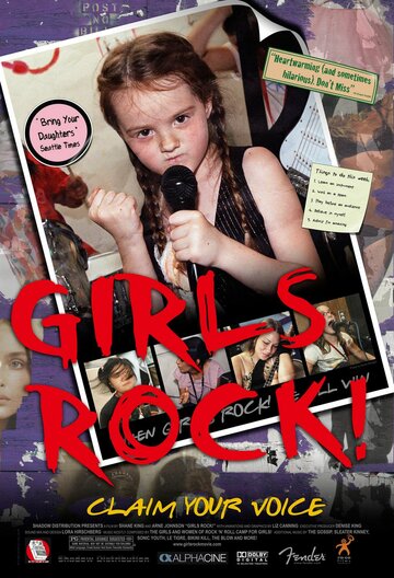 Girls Rock! трейлер (2007)