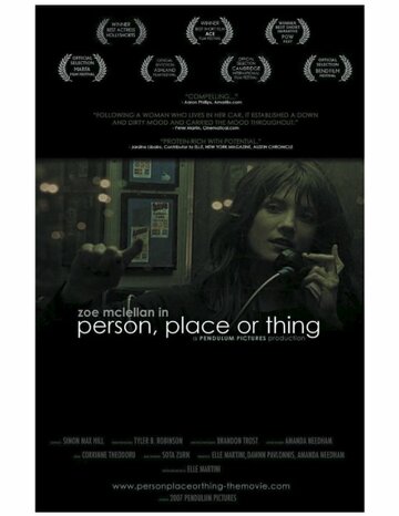 Person, Place or Thing трейлер (2008)