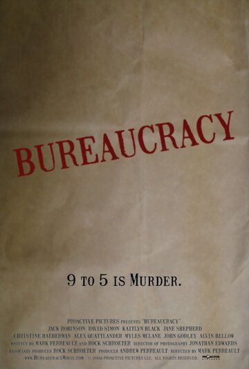 Bureaucracy трейлер (2009)
