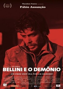 Беллини и демон трейлер (2008)