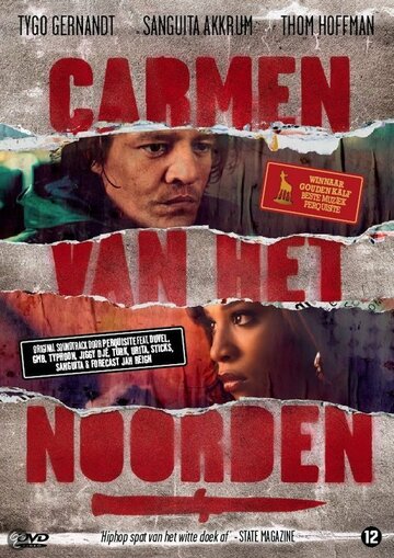 Carmen van het noorden трейлер (2009)