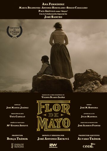 Flor de mayo трейлер (2008)