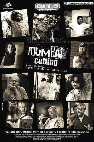 Мумбайские нарезки трейлер (2011)