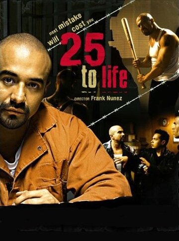 25 to Life трейлер (2008)