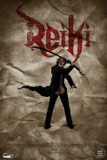 Reiki трейлер (2009)