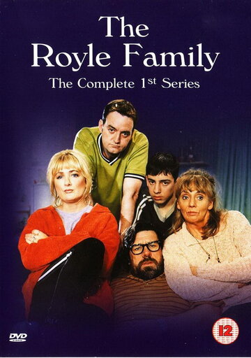 Королевская семья трейлер (1998)