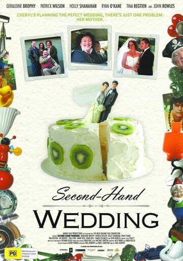 Подержанная свадьба трейлер (2008)