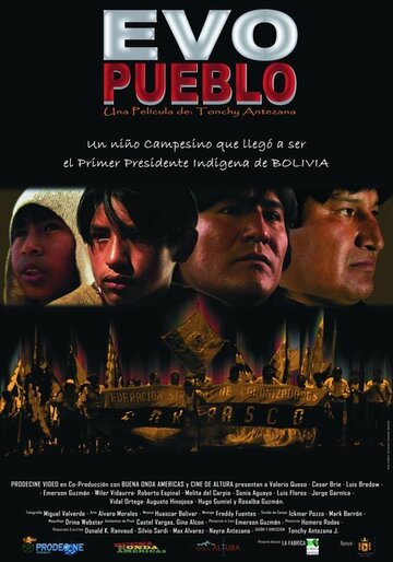 Evo Pueblo трейлер (2007)