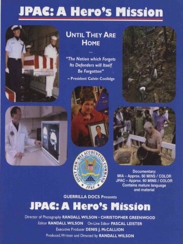 JPAC: A Hero's Mission трейлер (2008)