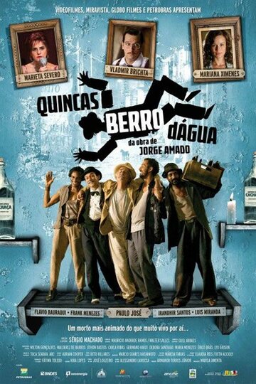 Quincas Berro d'Água трейлер (2010)