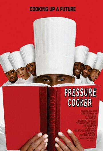 Pressure Cooker трейлер (2008)