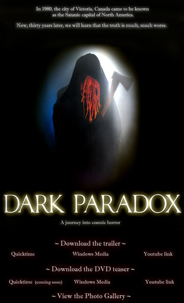 Dark Paradox трейлер (2007)