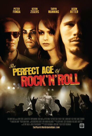 Лучшие годы рок-н-ролла трейлер (2009)
