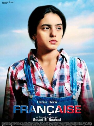 Француженка трейлер (2008)