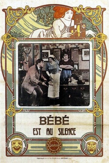 Bébé est au silence (1912)