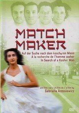 Matchmaker - Auf der Suche nach dem koscheren Mann трейлер (2005)