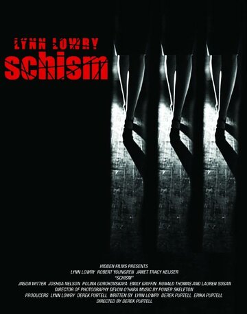 Схизма трейлер (2008)